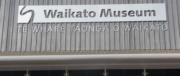 Waikato Museum